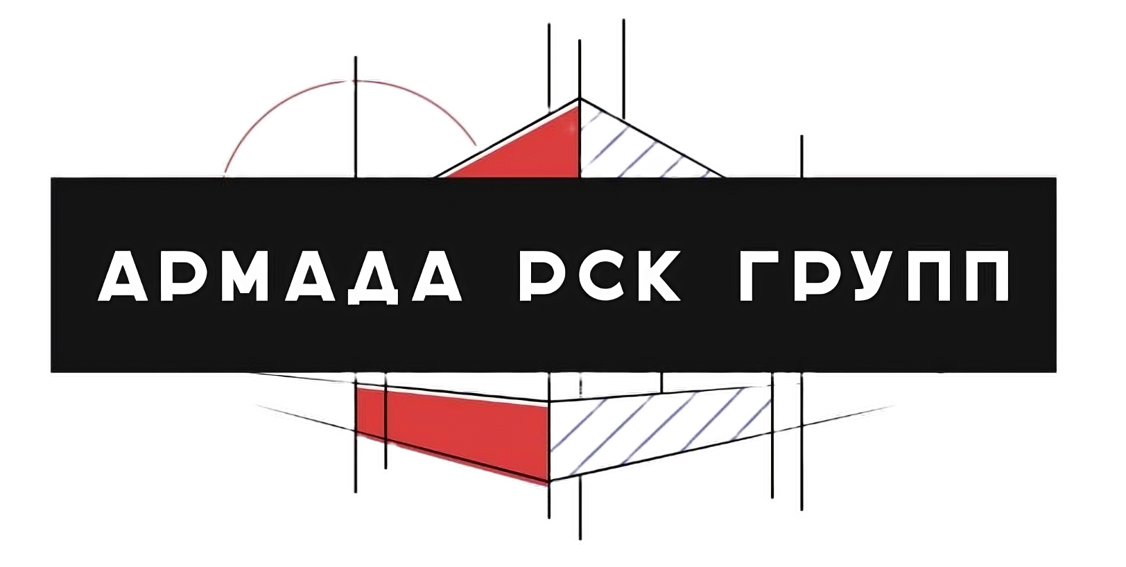 Логотип «Армада РСК Групп»