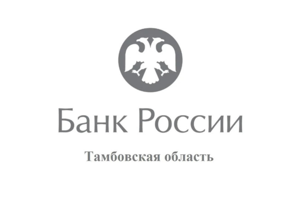 Логотип компании-партнёра