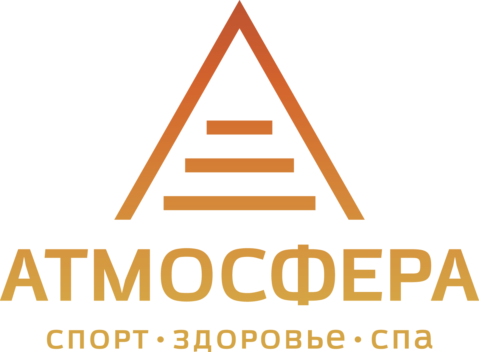 Фитнес-клуб «Атмосфера» — спорт, здоровье, спа