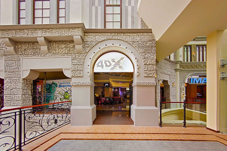 Вывеска зала 4DX в ТРЦ «Европа»