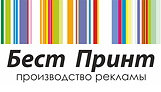Бест Принт