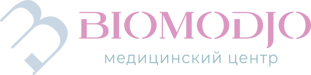 Biomodjo — медицинский центр