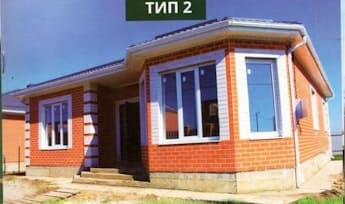 Каменный дом 100 м², 2 этажа