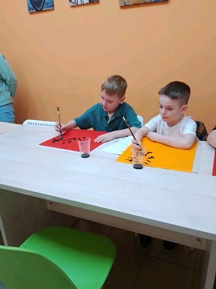 Занятие в кабинете центра