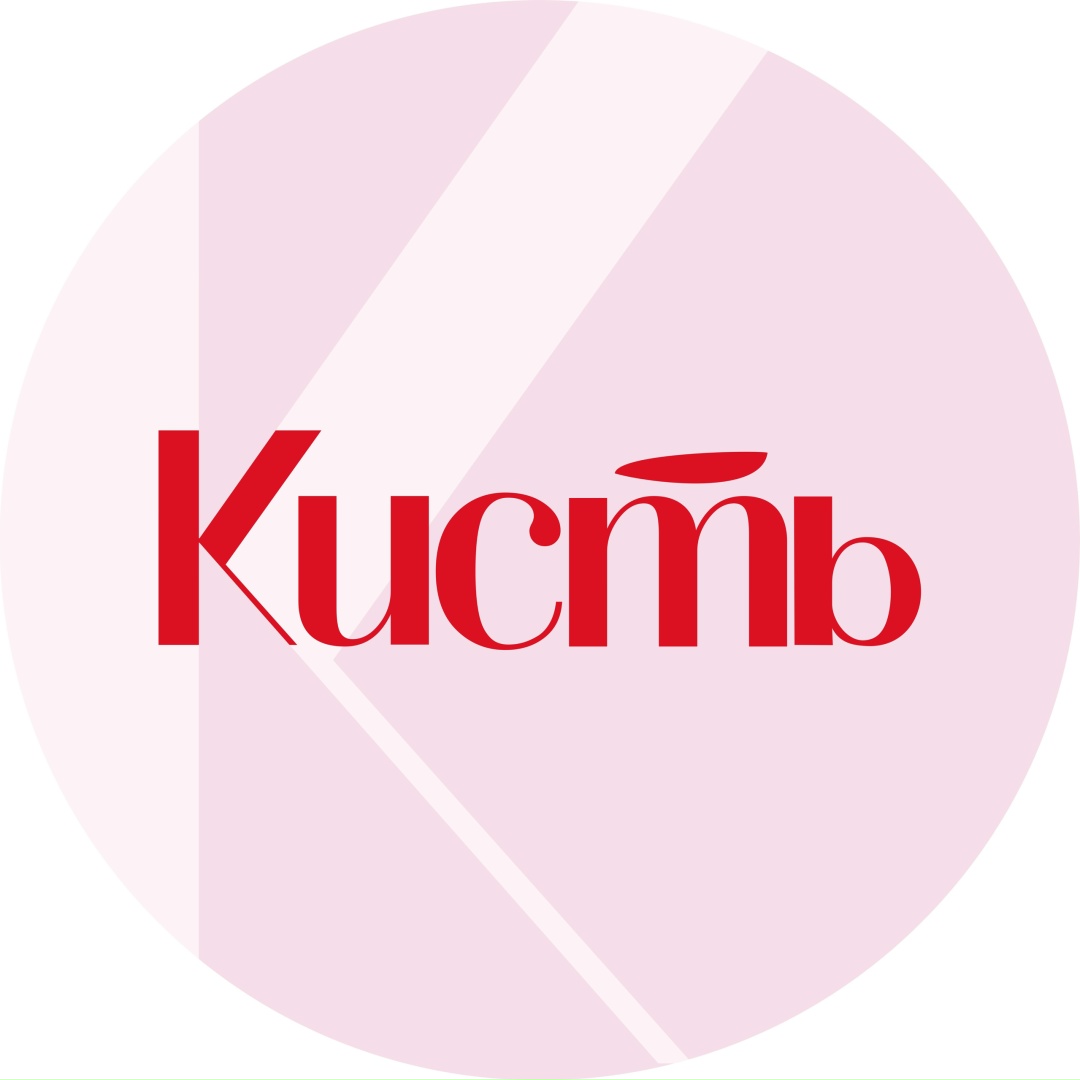 Логотип студии красоты «Кисть»