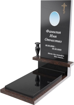 Мемориальный комплекс