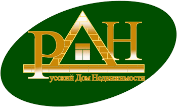 Русский Дом Недвижимости