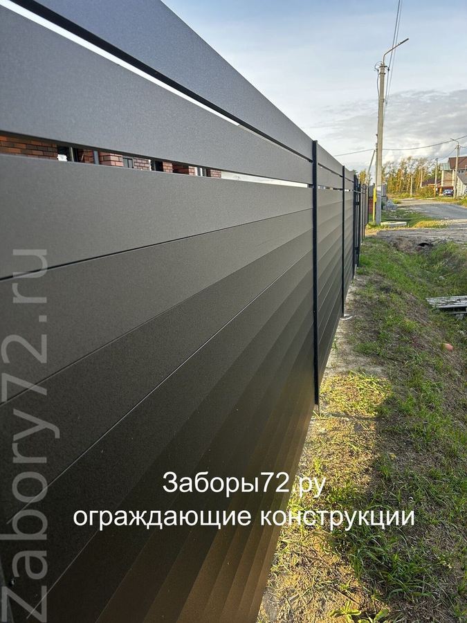 Забор ранчо металлический
