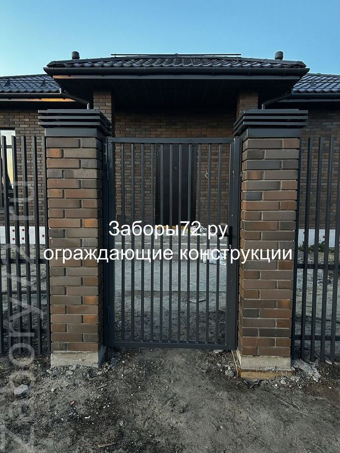 Сварной забор