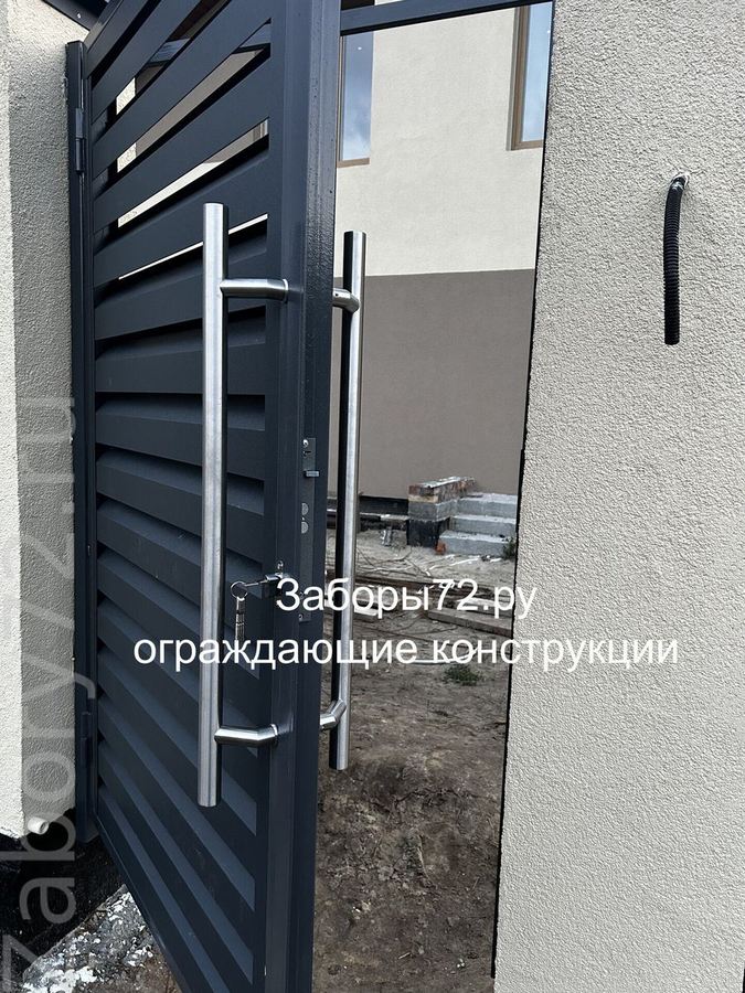 Входная группа